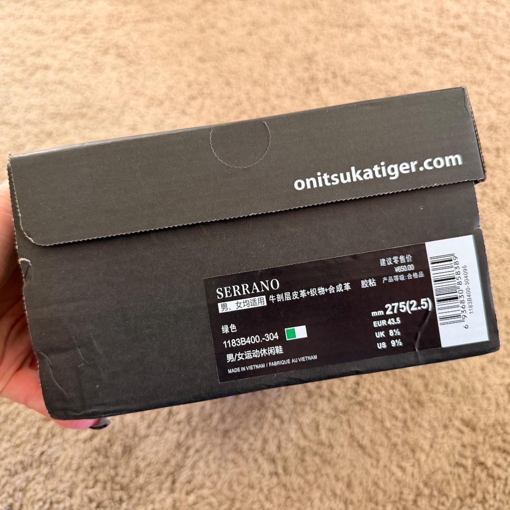 NWT Onitsuka Tiger Serrano – Burnt Olive / White - Picture 4 of 10